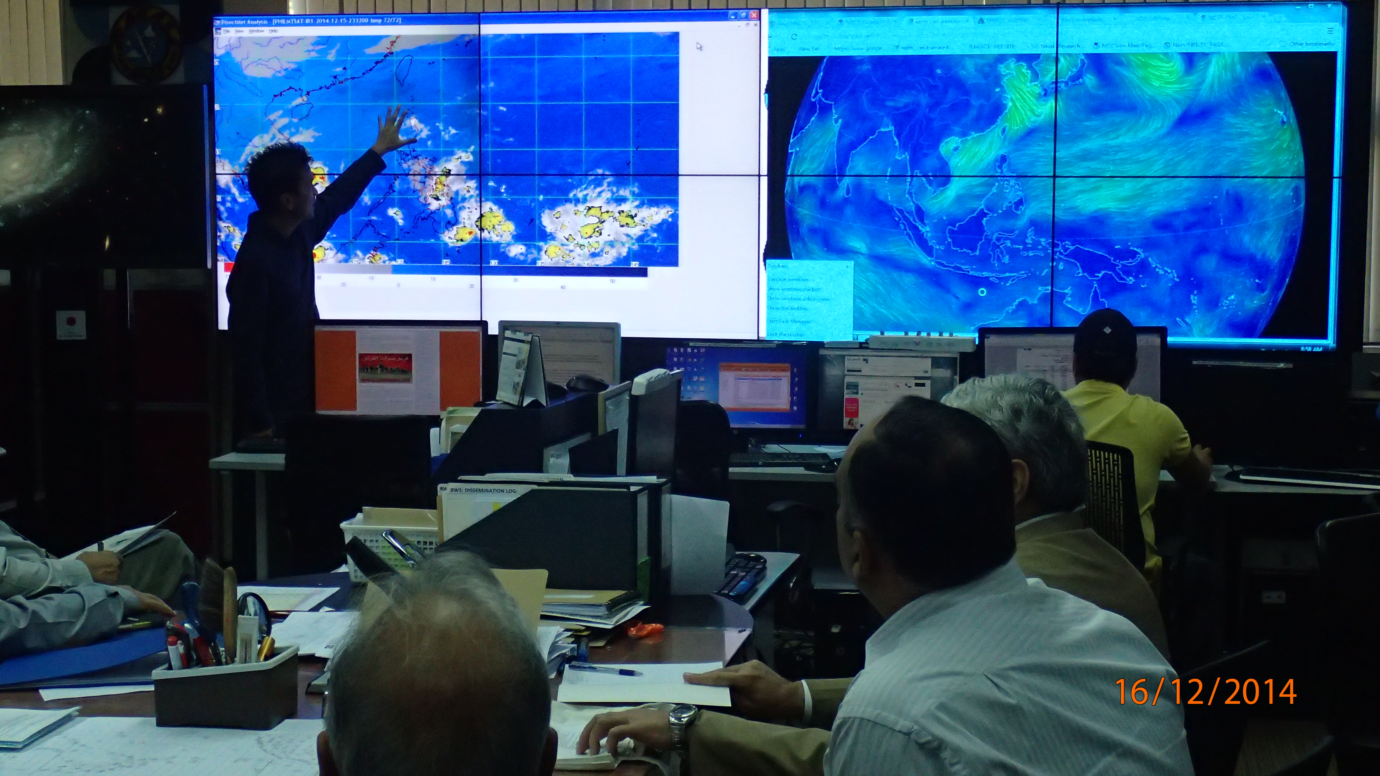 Oceanic Data Sharing